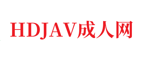 天海翼电影一区二区⭕❌❌⭕久久久久国产成人精品亚洲午夜,成人免费毛片一区二区三区,国产成人久久精品激情91,国产成人无码精品久久久免费-HDJAV